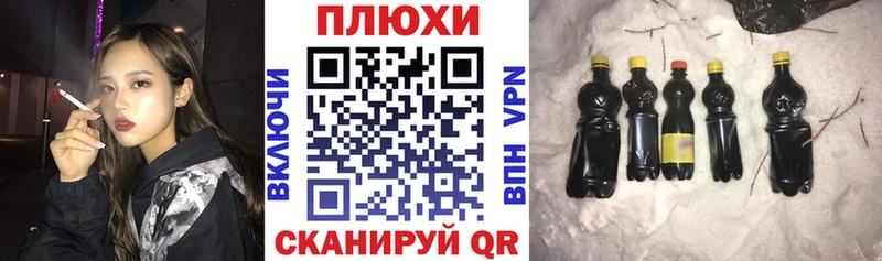 Купить закладки  Билибино  Гашиш гарик 