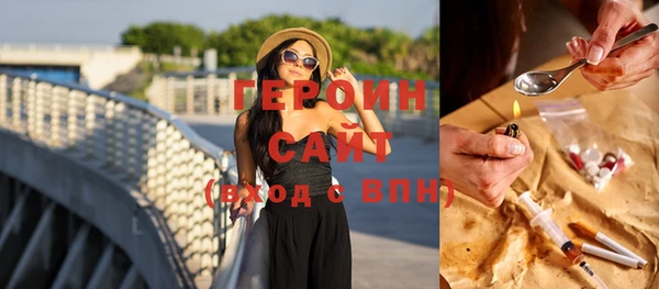 винт Бугульма