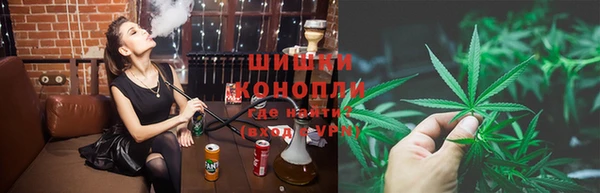 каннабис Бородино