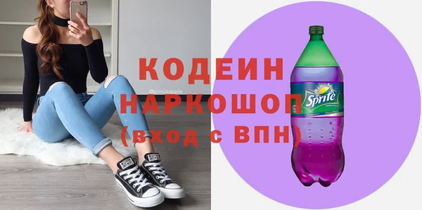 винт Бугульма