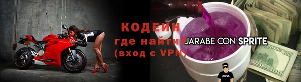 винт Бугульма