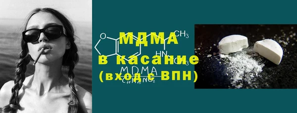 винт Бугульма