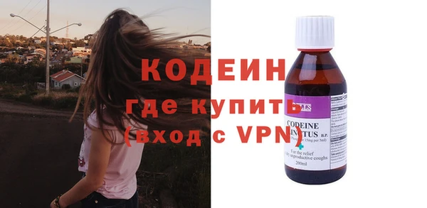 каннабис Бородино