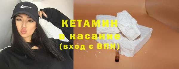 винт Бугульма