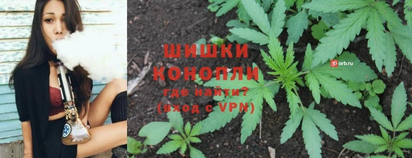 винт Бугульма