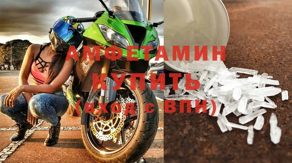 каннабис Бородино