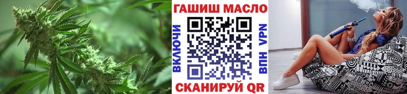 Купить закладки  Билибино  Дистиллят ТГК Wax 